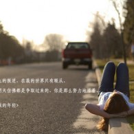125ڿ¼
